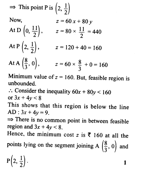 CBSE Sample Papers for Class 12 Maths Solved 2016 Set 4