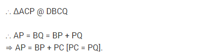 Extra Questions for Circles Class 9th Maths: Chapter 10
