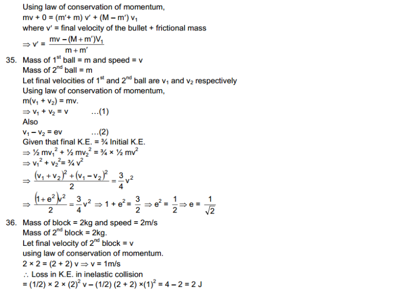 Centre of Mass, Linear Momentum, Collision HC Verma Concepts of Physics Solutions