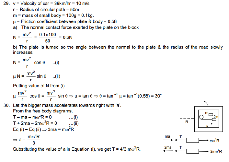 Circular Motion HC Verma Solution of Physics Part – 1
