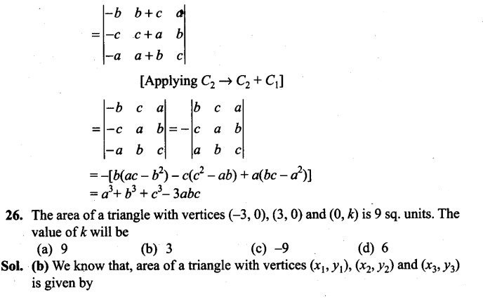 ncert-exemplar-problems-class-12-mathematics-determinants-32