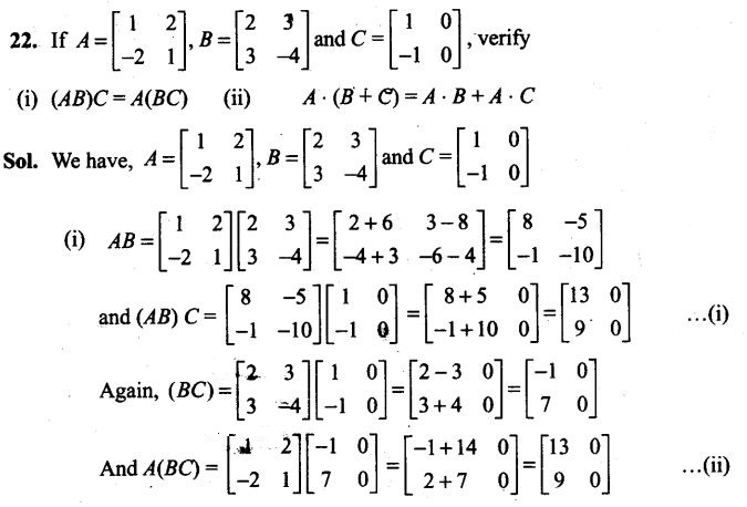ncert-exemplar-problems-class-12-mathematics-matrices-21