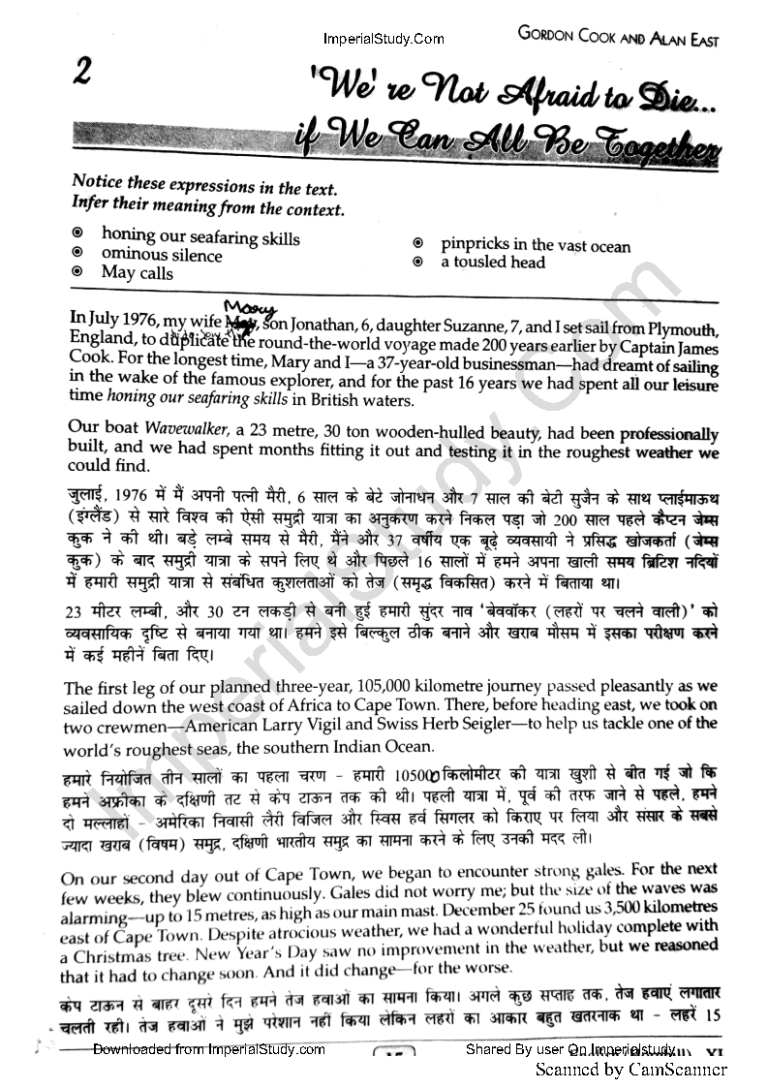 Hindi Summary Of We’re Not Afraid To Die…If We Can All Be Together Class 11th Chapter 3 