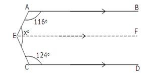 Chapter 6 Lines and Angles RS Aggarwal Solution for Class 9th Maths